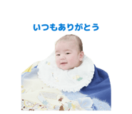845430608