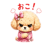 845430614