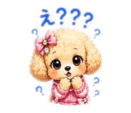845430615