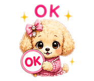 845430616