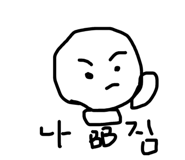 845430657