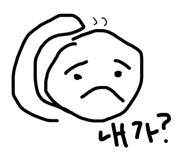 845430658