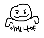845430659