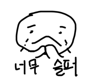 845430660