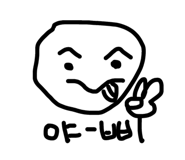 845430662