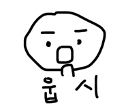 845430665