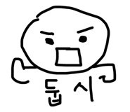 845430666