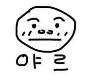 845430671