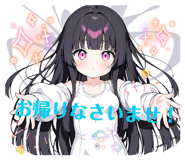 845430705