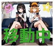 845430708