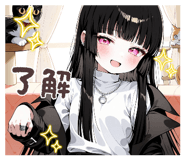 845430716