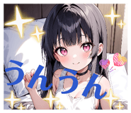 845430720