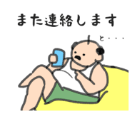 845430730