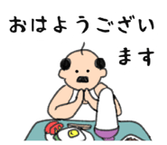 845430735