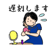 845430743