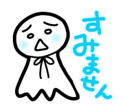 845430787