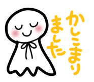 845430788