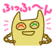 845430796