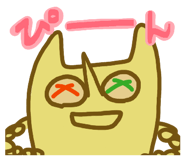 845430797