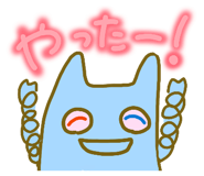 845430799