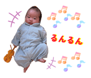 845430817