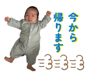 845430818