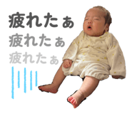 845430820