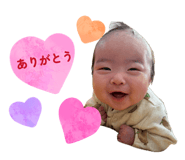 845430823