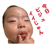 845430832