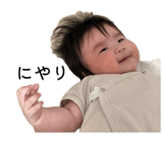 845430852