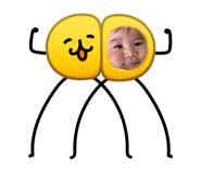 845430862