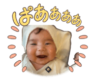 845430869