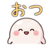 845430890