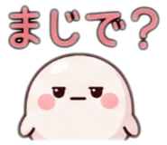 845430901