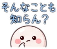 845430904
