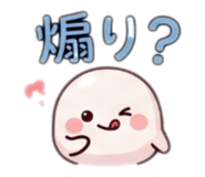 845430924