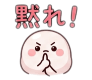 845430925