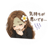 845431015