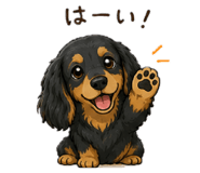 845431081