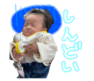 845431109