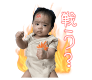845431110