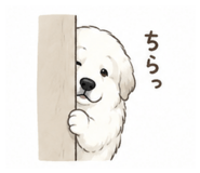845431150