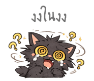 845431198
