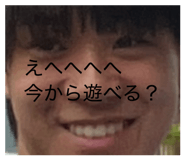845431232