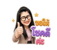 845431234