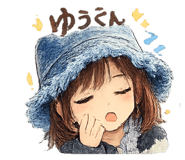 845431257