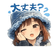 845431262