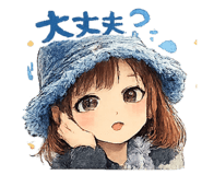 845431264