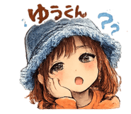 845431274
