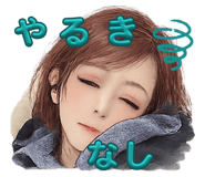 845431295